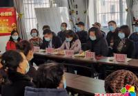 延春社區(qū)組織黨員、非公黨組織學(xué)習(xí)中國共產(chǎn)黨延吉市第十五屆代表大會(huì)第五次會(huì)議精神