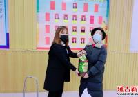 園校社區(qū)開展“幫扶慰問?真情關(guān)懷暖人心”主題活動