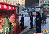 北山街道聯合北山派出所、城管局北山大隊開展煙花爆竹聯合執法檢查行動