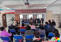 延春社區(qū)黨委組織各支部黨員開(kāi)展“學(xué)黨史、知黨情，做一名合格黨員”組織生活會(huì)