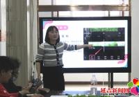 進(jìn)學(xué)街道銀齡先鋒團(tuán)暨離退休黨支部新媒體學(xué)習(xí)應(yīng)用培訓(xùn)班開(kāi)班啦！