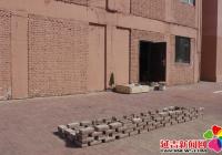街道吹哨 部門(mén)報(bào)到 拆除違建 共創(chuàng)文明