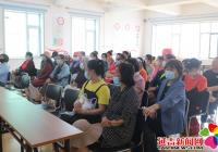 “我為群眾辦實事” ——走進社區，醫保政策宣講零距離